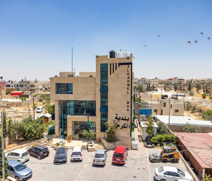 Local government building in Al-Karmil municipality in Palestine.